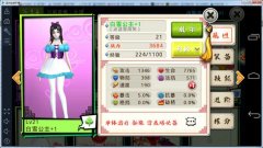 十万个冷笑话手游白雪公主分析 无解单挑伙伴 十万个冷笑话手游白雪公主分析 无解单挑伙伴