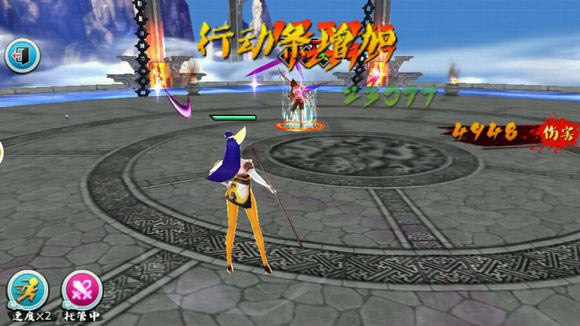 十万个冷笑话手游紫1悟空单挑六法群伙伴