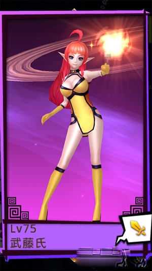 十万个冷笑话手游小兰好用吗 小兰实用性分析