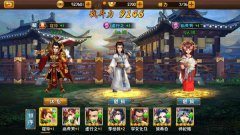 大唐双龙传手游阵容怎么搭配 月卡党搭配推荐 大唐双龙传手游阵容怎么搭配 月卡党搭配推荐