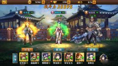 大唐双龙传手游阵容搭配推荐 零元党搭配攻略 大唐双龙传手游阵容搭配推荐 零元党搭配攻略