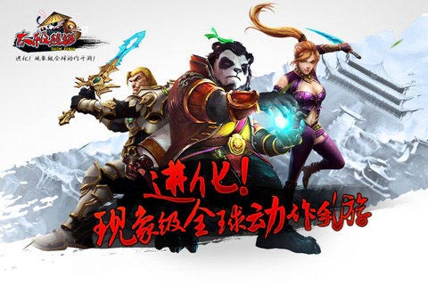 太极熊猫绝对零度副本怎么打 副本通关攻略