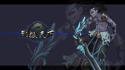 武极天下手游魔方系统怎么玩 魔方系统怎么开启 武极天下手游魔方系统怎么玩 魔方系统怎么开启