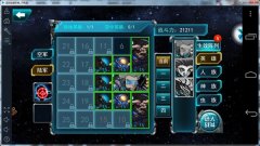 小小星战阵容怎么搭配 T800阵容兵种搭配推荐 小小星战阵容怎么搭配 T800阵容兵种搭配推荐