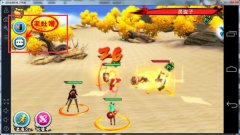 十万个冷笑话手游怎么吐槽副本 副本吐槽方法 十万个冷笑话手游怎么吐槽副本 副本吐槽方法