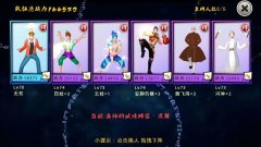 十万个冷笑话手游真神的试练寒舞打法攻略 十万个冷笑话手游真神的试练寒舞打法攻略