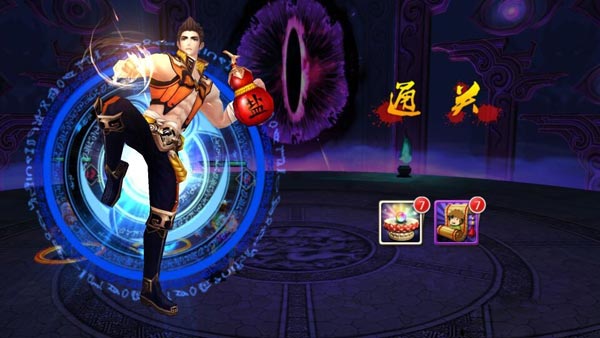 十万个冷笑话手游真神的试练寒舞打法攻略