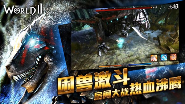 世界2布雷德怎么玩 布雷德技能加点及神格推荐 世界2布雷德怎么玩 布雷德技能加点及神格推荐