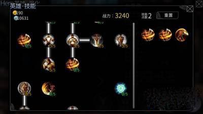 世界2布雷德怎么玩 布雷德技能加点及神格推荐