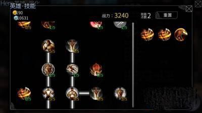 世界2布雷德怎么玩 布雷德技能加点及神格推荐