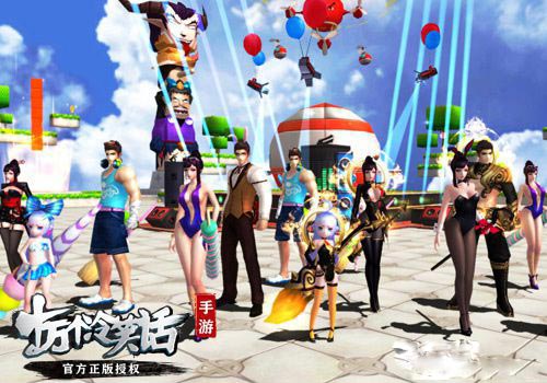 十万个冷笑话手游5月28号更新公告 十万个冷笑话手游5月28号更新公告