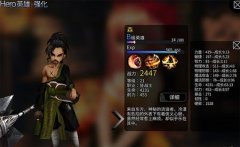 世界2森技能加点怎么加 森技能加点及神格推荐 世界2森技能加点怎么加 森技能加点及神格推荐