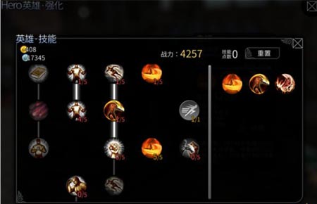 世界2鹰眼怎么加点 鹰眼技能加点推荐