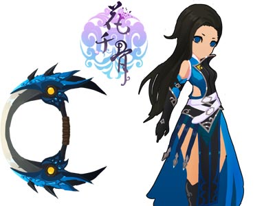 花千骨手游蓝碎月有什么技能 蓝碎月职业介绍