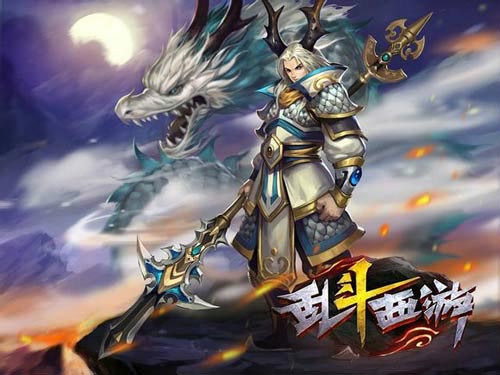 乱斗西游金翅大鹏篝火装备选择攻略