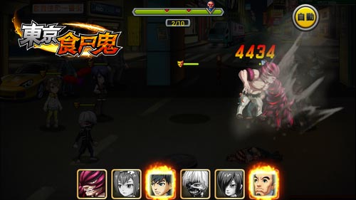 东京食尸鬼手游伙伴大守八云详细介绍