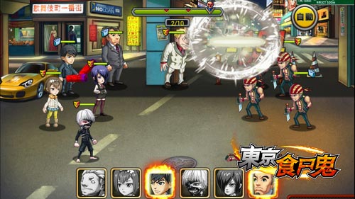 东京食尸鬼手游伙伴大守八云详细介绍