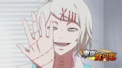 东京食尸鬼手游铃屋什造怎么样 铃屋什造介绍 东京食尸鬼手游铃屋什造怎么样 铃屋什造介绍