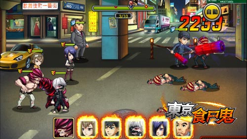 东京食尸鬼手游伙伴亚门钢太郎详细介绍