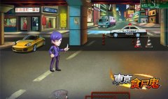 东京食尸鬼手游伙伴美食家月山习详细介绍