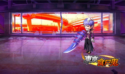 东京食尸鬼手游伙伴美食家月山习详细介绍