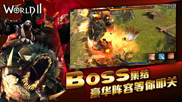 世界2材料怎么获得 世界2装备材料获得攻略