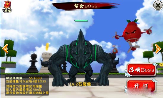 十万个冷笑话手游帮会领地玩法前瞻 新内容爆料