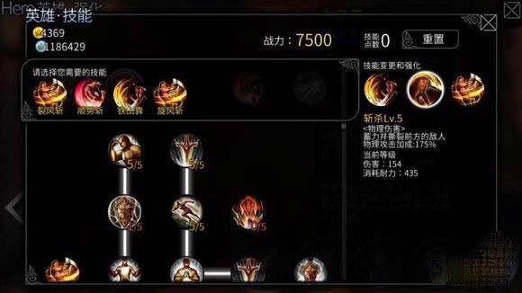 世界2布雷德技能加点怎么加 布雷德加点攻略