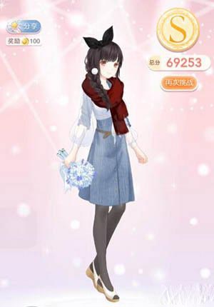 奇迹暖暖公主级3-1怎么搭配 S评分搭配推荐