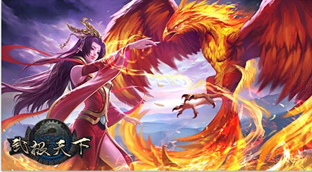 武极天下手游减暴是什么意思 减暴属性解答