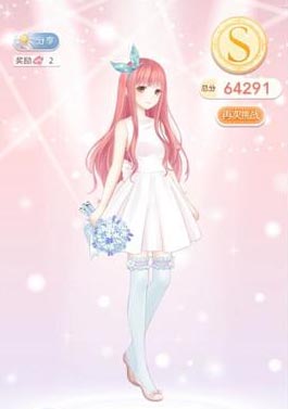 奇迹暖暖2-8去剧院看彩排三套S评分搭配推荐