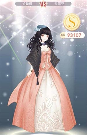 奇迹暖暖舞者之星索菲亚公主级S搭配推荐