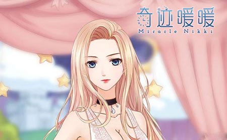 奇迹暖暖有女初长成高分搭配攻略 S搭配推荐