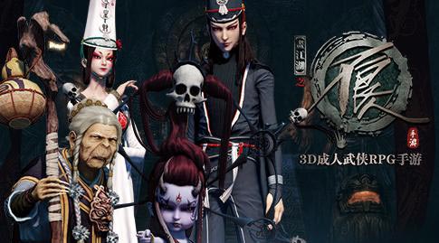 不良人手游最强阵容怎么搭配 最强阵容推荐