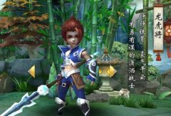 不良人手游职业龙虎将技能加点及阵容搭配攻略