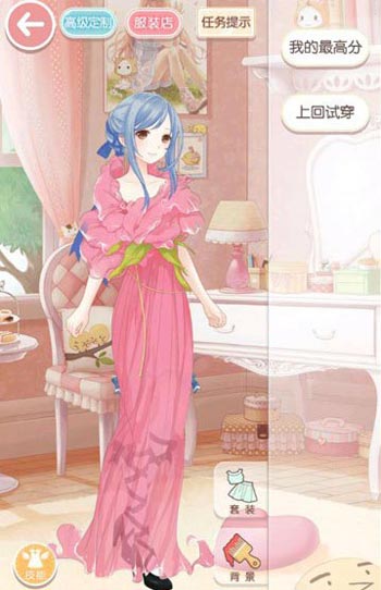 奇迹暖暖再遇绫罗公主级高分S评价搭配推荐