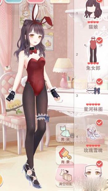 奇迹暖暖兔女郎的误会公主级高分S搭配攻略