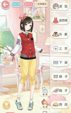 奇迹暖暖运动少女奥萝1公主级高分搭配推荐