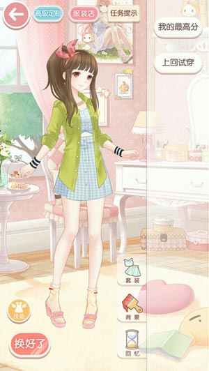 奇迹暖暖运动少女奥萝3公主级搭配 高分攻略