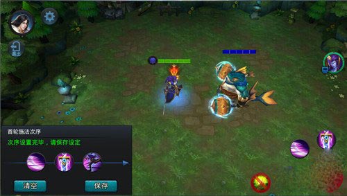 乱斗西游技能预设功能介绍 下一秒你就是大神