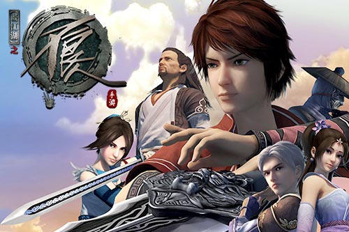 不良人手游上官云阙怎么样 上官云阙怎么得 不良人手游上官云阙怎么样 上官云阙怎么得