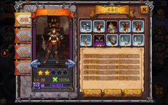 英雄之战手游弓箭手怎么样 弓箭手英雄分析