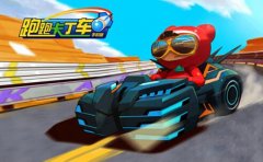跑跑卡丁车手机版漂移有什么技巧 漂移技巧分享 跑跑卡丁车手机版漂移有什么技巧 漂移技巧分享