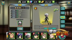 东京食尸鬼手游伙伴怎么升星 伙伴升星攻略