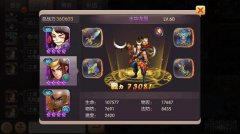 少年西游前期阵容怎么搭配 阵容搭配推荐