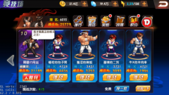 《拳皇98终极之战OL》竞技场制胜攻略