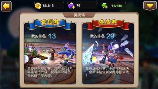 如何在材料双倍时刷出四倍以上材料