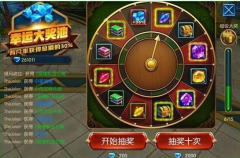 无双剑姬转盘抽奖攻略 无双剑姬转盘抽奖攻略