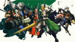 百将行武将黄盖属性技能详解 百将行武将黄盖属性技能详解