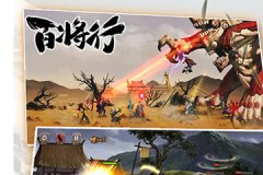 百将行武将董卓技能图鉴